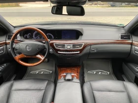 Mercedes-Benz S 500 AMG* 4Matic* Key* Dis* Night Vision* MAX FULL* - 15500 € / 30315.36 лв. - 87948754 9 | Car24.bg Mercedes-Benz S 500 AMG* 4Matic* Key* Dis* Night Vision* MAX FULL* - 15500 € / 30315.36 лв. - 87948754 9