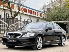 Mercedes-Benz S 500 AMG* 4Matic* Key* Dis* Night Vision* MAX FULL* - 15500 € / 30315.36 лв. - 87948754 6 | Car24.bg Mercedes-Benz S 500 AMG* 4Matic* Key* Dis* Night Vision* MAX FULL* - 15500 € / 30315.36 лв. - 87948754 6