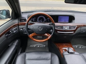 Mercedes-Benz S 500 AMG* 4Matic* Key* Dis* Night Vision* MAX FULL* - 15500 € / 30315.36 лв. - 87948754 11 | Car24.bg Mercedes-Benz S 500 AMG* 4Matic* Key* Dis* Night Vision* MAX FULL* - 15500 € / 30315.36 лв. - 87948754 11