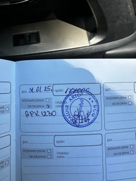 Toyota Avensis undefined | Auto.bg — изображение 13 Toyota Avensis undefined | Auto.bg — изображение 13