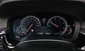 BMW 530 d M Sport Package/ДИСТРОНИК/360/ХЕДЪП/ОБДУХ | Auto.bg — изображение 8 BMW 530 d M Sport Package/ДИСТРОНИК/360/ХЕДЪП/ОБДУХ | Auto.bg — изображение 8