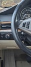 Обява за продажба на BMW 535 LCI ~16 200 лв. - изображение 10