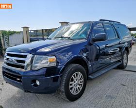 Ford Expedition 4WD | Mobile.bg   3