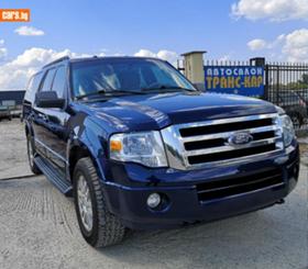 Ford Expedition 4WD | Mobile.bg   4