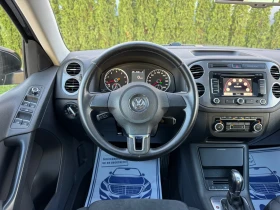 VW Tiguan 2.0TSI 4Motion/DSG/Sport&Style/ШВЕЙЦАРИЯ!!! - 18900 лв. / 9663.42 € - 68380771 10 | Car24.bg VW Tiguan 2.0TSI 4Motion/DSG/Sport&Style/ШВЕЙЦАРИЯ!!! - 18900 лв. / 9663.42 € - 68380771 10