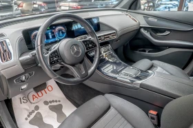 Mercedes-Benz EQC 400/4Matic/MultiBeam/MBUX/Dynamic Select/Подгрев | Auto.bg — изображение 7 Mercedes-Benz EQC 400/4Matic/MultiBeam/MBUX/Dynamic Select/Подгрев | Auto.bg — изображение 7