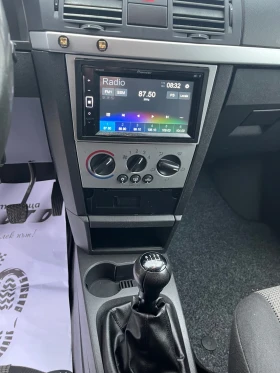 Opel Meriva 1.6i-100-ITALIA - 2900 лв. / 1482.75 € - 68382373 13 | Car24.bg Opel Meriva 1.6i-100-ITALIA - 2900 лв. / 1482.75 € - 68382373 13