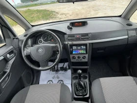Opel Meriva 1.6i-100-ITALIA - 2900 лв. / 1482.75 € - 68382373 7 | Car24.bg Opel Meriva 1.6i-100-ITALIA - 2900 лв. / 1482.75 € - 68382373 7