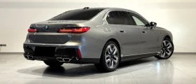 BMW 760 M760e xDrive - 118100 € / 230983.52 лв. - 12797749 2 | Car24.bg BMW 760 M760e xDrive - 118100 € / 230983.52 лв. - 12797749 2