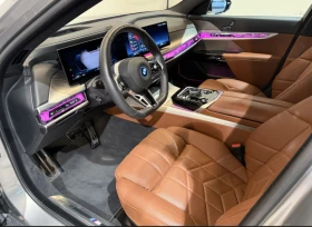 BMW 760 M760e xDrive - 118100 € / 230983.52 лв. - 12797749 4 | Car24.bg BMW 760 M760e xDrive - 118100 € / 230983.52 лв. - 12797749 4