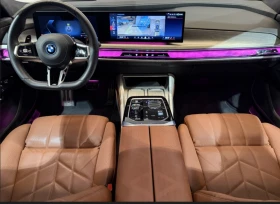BMW 760 M760e xDrive - 118100 € / 230983.52 лв. - 12797749 5 | Car24.bg BMW 760 M760e xDrive - 118100 € / 230983.52 лв. - 12797749 5