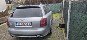 Audi A4 1.8T BEX - Car24.bg Audi A4 1.8T BEX