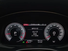 Audi A6 2.0 Automatic | Auto.bg — изображение 8 Audi A6 2.0 Automatic | Auto.bg — изображение 8