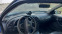 Обява за продажба на Citroen Xsara Xsara  ~2 300 лв. - изображение 5