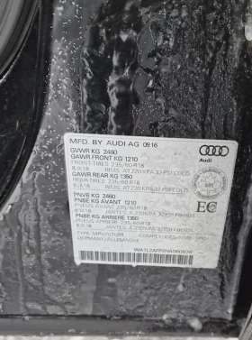 Audi Q5 * 2.0T Progressiv * CARFAX * ЦЕНА ДО БГ - 24100 лв. / 12322.13 € - 98091198 11 | Car24.bg Audi Q5 * 2.0T Progressiv * CARFAX * ЦЕНА ДО БГ - 24100 лв. / 12322.13 € - 98091198 11