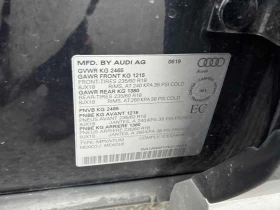 Audi Q5 * Komfort * CARFAX * АВТОКРЕДИТ* | Auto.bg — изображение 10 Audi Q5 * Komfort * CARFAX * АВТОКРЕДИТ* | Auto.bg — изображение 10