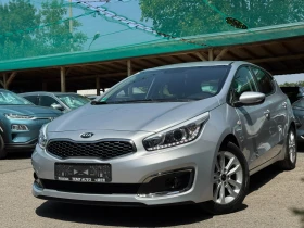 Kia Ceed 1.4I* 99к.с* 6ск* LED* СЕРВИЗНА КНИЖКА С ПЪЛНА ИСТ - Car24.bg Kia Ceed 1.4I* 99к.с* 6ск* LED* СЕРВИЗНА КНИЖКА С ПЪЛНА ИСТ