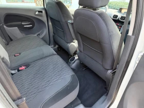 Citroen C3 Picasso 1.6HDI Exclusive.Нави.Камера. - 7800 лв. / 3988.08 € - 41786177 12 | Car24.bg Citroen C3 Picasso 1.6HDI Exclusive.Нави.Камера. - 7800 лв. / 3988.08 € - 41786177 12