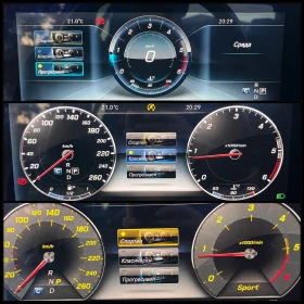 Mercedes-Benz E 220 ДИГИТАЛНО ТАБЛО / ХЕД ЪП / АВАНГАРД / БЕЛГИЯ - 17999 € / 35202.98 лв. - 60398219 14 | Car24.bg Mercedes-Benz E 220 ДИГИТАЛНО ТАБЛО / ХЕД ЪП / АВАНГАРД / БЕЛГИЯ - 17999 € / 35202.98 лв. - 60398219 14