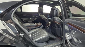 Mercedes-Benz S 560 L 4MATIC | Auto.bg — изображение 11 Mercedes-Benz S 560 L 4MATIC | Auto.bg — изображение 11