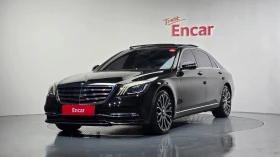 Mercedes-Benz S 560 L 4MATIC