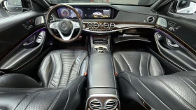 Mercedes-Benz S 560 L 4MATIC | Auto.bg — изображение 8 Mercedes-Benz S 560 L 4MATIC | Auto.bg — изображение 8