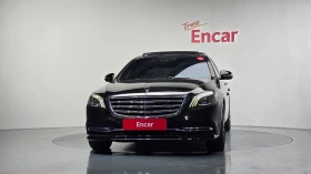 Mercedes-Benz S 560 L 4MATIC | Auto.bg — изображение 3 Mercedes-Benz S 560 L 4MATIC | Auto.bg — изображение 3