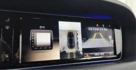 Mercedes-Benz S 350 L * АВТО КРЕДИТ* ЦЕНА ДО БГ * Сервизна история * | Auto.bg — изображение 9 Mercedes-Benz S 350 L * АВТО КРЕДИТ* ЦЕНА ДО БГ * Сервизна история * | Auto.bg — изображение 9