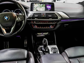 BMW X4 M40I* HEAD-UP* HARMAN* M-ОКАЧВАНЕ* AMBIENT* KEYLES - 48000 лв. / 24542.01 € - 72050156 5 | Car24.bg BMW X4 M40I* HEAD-UP* HARMAN* M-ОКАЧВАНЕ* AMBIENT* KEYLES - 48000 лв. / 24542.01 € - 72050156 5