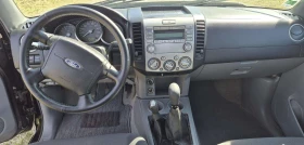 Ford Ranger 2.5tdi-4x4 - 9300 € / 18189.22 лв. - 76558043 10 | Car24.bg Ford Ranger 2.5tdi-4x4 - 9300 € / 18189.22 лв. - 76558043 10