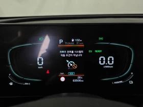 Kia Sportage Prestige| 230к.с. | Auto.bg — изображение 8 Kia Sportage Prestige| 230к.с. | Auto.bg — изображение 8