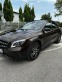 Обява за продажба на Mercedes-Benz GLA 220 ~58 888 лв. - изображение 3