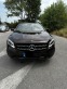 Обява за продажба на Mercedes-Benz GLA 220 ~58 888 лв. - изображение 1