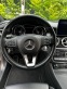 Обява за продажба на Mercedes-Benz GLA 220 ~58 888 лв. - изображение 10