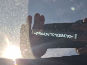 BMW 430 * 430I XDRIVE * CARFAX * ОТ ПРЕДСТАВИТЕЛСТВО * - 25900 € / 50656.00 лв. - 16519785 16 | Car24.bg BMW 430 * 430I XDRIVE * CARFAX * ОТ ПРЕДСТАВИТЕЛСТВО * - 25900 € / 50656.00 лв. - 16519785 16