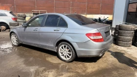 Mercedes-Benz C 220 undefined | Auto.bg — изображение 3 Mercedes-Benz C 220 undefined | Auto.bg — изображение 3
