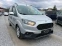 Обява за продажба на Ford Courier 1.0i Facelift Klima 6 speed EURO6 ~9 200 EUR - изображение 9