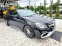 Обява за продажба на Mercedes-Benz E 220 FACELIFT FULL AMG PACK ЛИЗИНГ 100% ~26 880 лв. - изображение 5