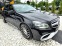Обява за продажба на Mercedes-Benz E 220 FACELIFT FULL AMG PACK ЛИЗИНГ 100% ~26 880 лв. - изображение 4