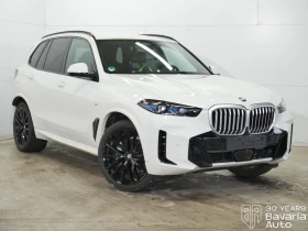 BMW X5 30d xDrive M Sport Paket Sportautomatic - 159400 лв. / 81499.93 € - 67805039 4 | Car24.bg BMW X5 30d xDrive M Sport Paket Sportautomatic - 159400 лв. / 81499.93 € - 67805039 4