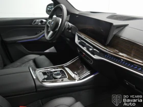 BMW X5 30d xDrive M Sport Paket Sportautomatic - 159400 лв. / 81499.93 € - 67805039 7 | Car24.bg BMW X5 30d xDrive M Sport Paket Sportautomatic - 159400 лв. / 81499.93 € - 67805039 7