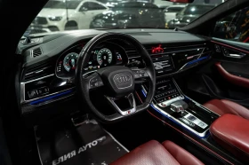 Audi SQ8 4.0D V8 MATRIX CARBON ПАНО B&O ЛИЗИНГ 100% | Auto.bg — изображение 12 Audi SQ8 4.0D V8 MATRIX CARBON ПАНО B&O ЛИЗИНГ 100% | Auto.bg — изображение 12