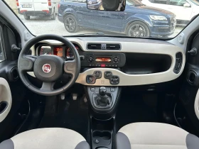 Fiat Panda БЕНЗИН/МЕТАН * 172 000 км - 6800 лв. / 3476.78 € - 83248405 12 | Car24.bg Fiat Panda БЕНЗИН/МЕТАН * 172 000 км - 6800 лв. / 3476.78 € - 83248405 12