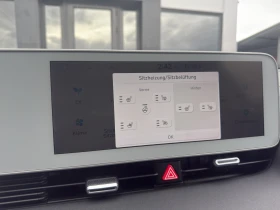 Hyundai Ioniq 5 72.6KWh/LONG RANGE/2021г./ГАРАНЦИЯ/SOH100%/ПАНОРАМ - 24500 € / 47917.83 лв. - 69397586 10 | Car24.bg Hyundai Ioniq 5 72.6KWh/LONG RANGE/2021г./ГАРАНЦИЯ/SOH100%/ПАНОРАМ - 24500 € / 47917.83 лв. - 69397586 10