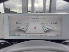 Hyundai Ioniq 5 72.6KWh/LONG RANGE/2021г./ГАРАНЦИЯ/SOH100%/ПАНОРАМ - 24500 € / 47917.83 лв. - 69397586 7 | Car24.bg Hyundai Ioniq 5 72.6KWh/LONG RANGE/2021г./ГАРАНЦИЯ/SOH100%/ПАНОРАМ - 24500 € / 47917.83 лв. - 69397586 7