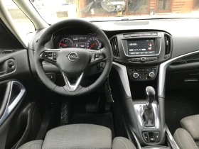 Opel Zafira 2, 0D.170k.7местен. - 7500 € / 14668.73 лв. - 49322826 11 | Car24.bg Opel Zafira 2, 0D.170k.7местен. - 7500 € / 14668.73 лв. - 49322826 11