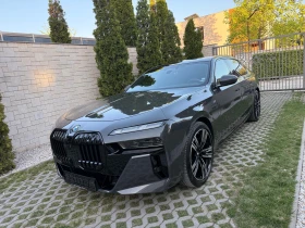 BMW 750 е * Plug-in Hybrid