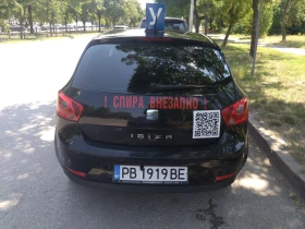 Seat Ibiza undefined | Auto.bg — изображение 8 Seat Ibiza undefined | Auto.bg — изображение 8