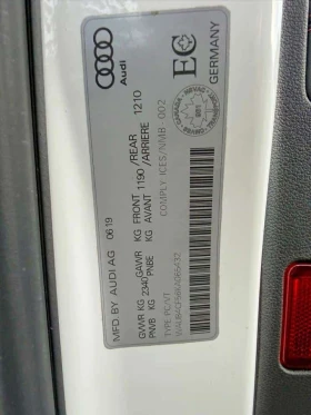 Audi S5 * quattro Premium Plus * CARFAX * ОПЦИЯ ЗА ФИНАНСИ | Auto.bg — изображение 10 Audi S5 * quattro Premium Plus * CARFAX * ОПЦИЯ ЗА ФИНАНСИ | Auto.bg — изображение 10