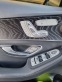 Обява за продажба на Mercedes-Benz C 300 4MATIC AMG ~51 000 лв. - изображение 11